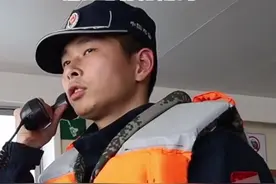 视频丨“台湾是中国的一个省”中国海警闽南语喊话图片