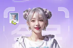 EMO来了！这款APP能让照片唱歌图片