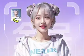EMO来了！这款APP能让照片唱歌图片