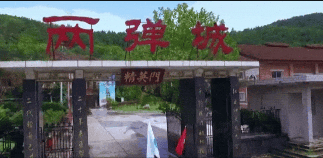 “大美故乡”第4站丨四川绵阳