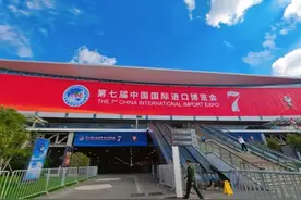全球美味搭乘“进博之舟”，统统送到中国消费者碗里来图片
