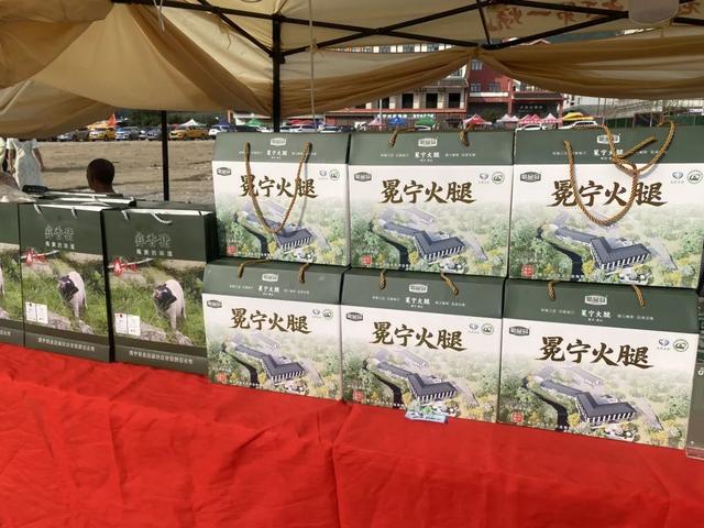 【五彩凉山•夏季清凉】冕宁2025年火把节暨七月原始柴火烧烤节开幕