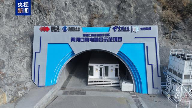 全球最大、国内首个……本周，我国清洁能源领域捷报频传