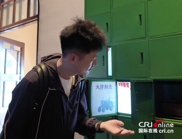 何以中国｜齿轮转动百年：天津工业的传承与新生