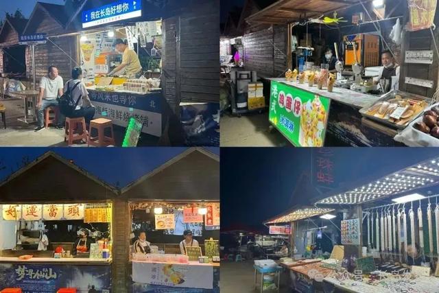 星落入海,夜宴仙境:长岛夏夜幻境与舌尖上的海潮交响