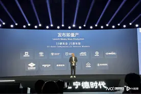 宁德时代“押宝”商用动力电池背后：新能源商用车风口已至图片