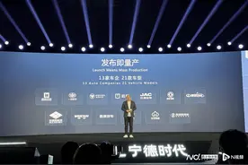 宁德时代“押宝”商用动力电池背后：新能源商用车风口已至图片