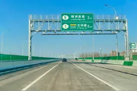 京雄高速全线通车！1小时内可从北京西南五环到雄安图片
