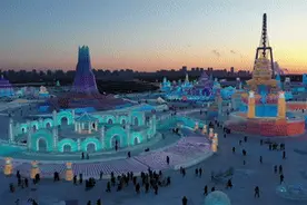 百闻不如一“件”｜火出圈的“冰城”，不只有冰雪！图片