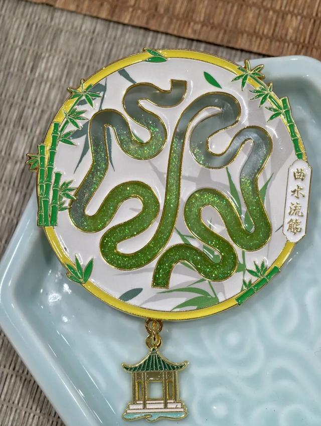 桂海碑林博物馆文创上新