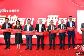 创新国产旗舰桌面基因测序系统下线图片