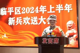 减重40斤上演从军版“热辣滚烫” 临平塘栖小伙一路“跑”进梦想军营图片