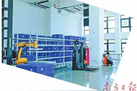 请叫我“科技副总”图片