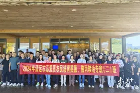 清远：培育高素质农民，点亮乡村“智”富路图片