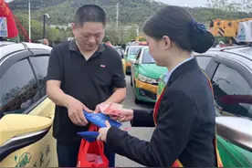 汉口银行持续优化支付服务，积极推广暖心“零钱包”图片