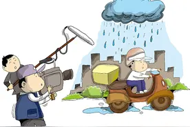 如何调好“模仿的焦距”图片