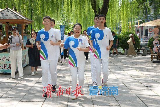 2025济南国际泉水节“泉炬”传递活动完美收官
