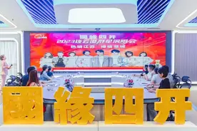 萧敬腾、郁可唯、杜德伟……国缘四开·2023连云港群星演唱会10月5日盛大开唱图片