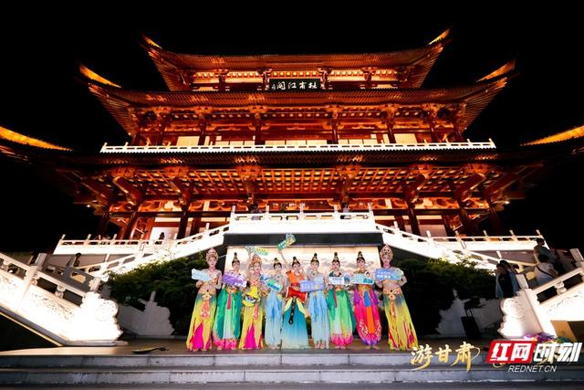 “陇原甘味”邂逅“湘楚韵味” 甘肃文旅来湖南邀客