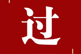 今天，教资笔试成绩开始查分图片