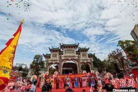 第一届海峡两岸民俗文体汇启动图片