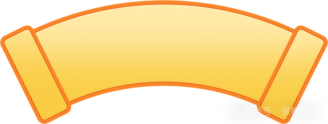 张家口人注意！去怀安的车票，秒变年货节消费券！1月23日开抢。