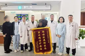 甘肃省中医院成功完成一例高龄患者直肠癌根治术图片