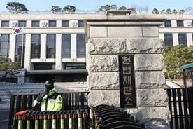 尹锡悦弹劾案宣判在即 韩警方已备上“甲级紧急令”图片