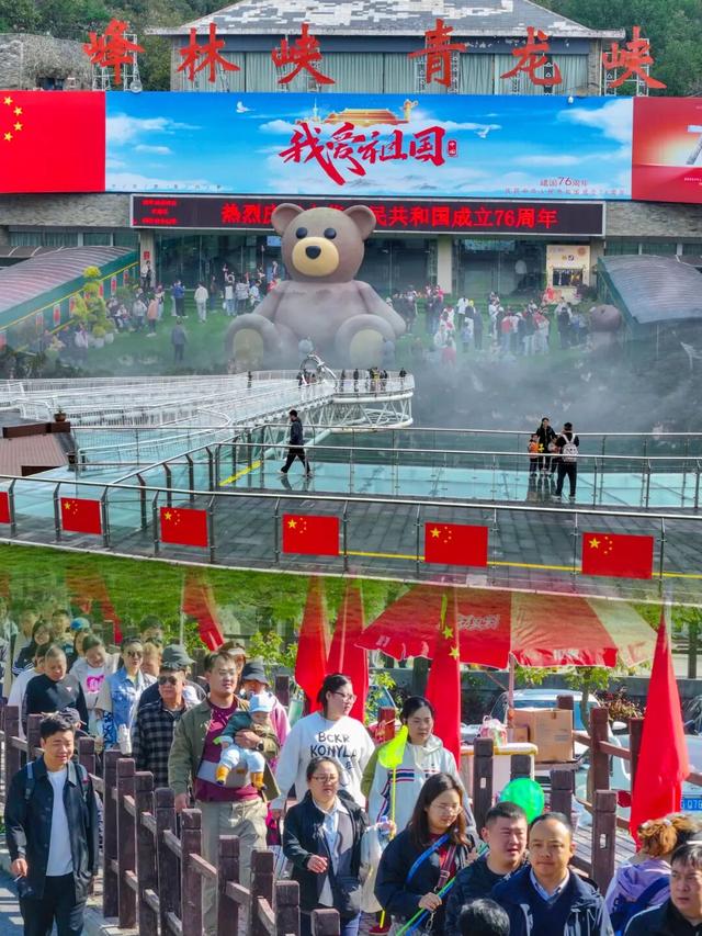 活力足、业态新、服务暖——修武文旅 “国庆中秋” 假期完美收官！