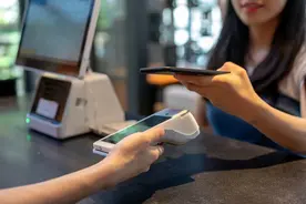 打造服务型企业 中国电信翼支付多措并举升级数字民生服务图片