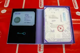 @各地优秀学子，一键查询哈工大录取情况图片