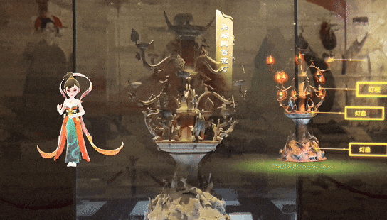 AR游启程！遇见“洛”在掌心的千年时光丨闪耀吧！中华宝藏