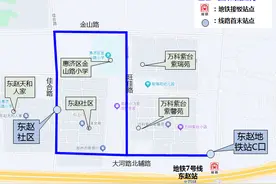 12月29日起，郑州公交多条地铁接驳线路开通运营图片