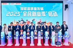 货拉拉携小拉出行提供65万个灵活就业机会，还有补贴奖励图片