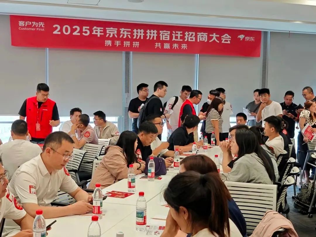 被遗忘的社区团购