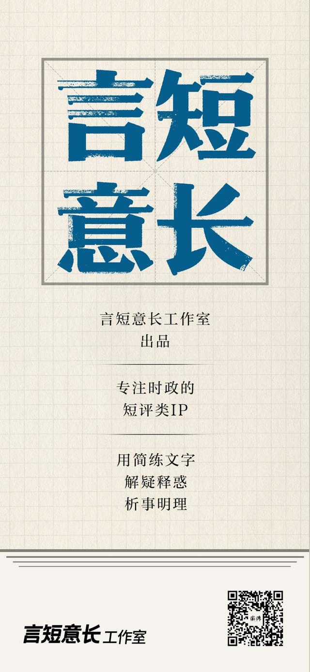 福耀科技东方理工俩大学为何首战告捷