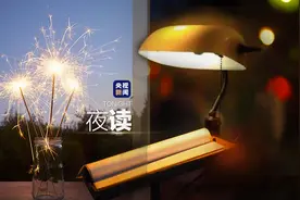 夜读丨“不知从什么时候起，我听歌开始看歌词了”图片