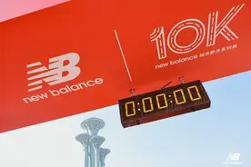 重聚双奥之城- 2024 NB10K城市跑步系列赛北京主场收官图片