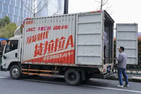 货拉拉四度赴港上市，同城货运模式跑通了吗？图片