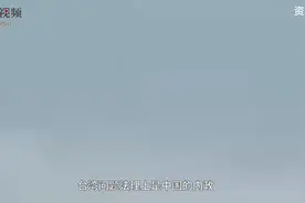 专访金灿荣：“解决台湾问题，客观态势在给出时间表”图片