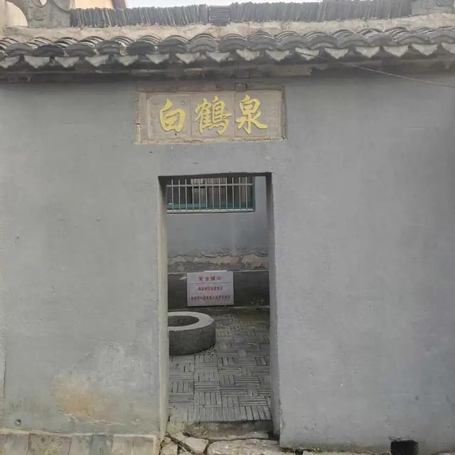 从茅山到博物馆，句容人“晨”会玩