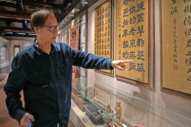 全新升级！鲤城这座百年宗祠，竟藏着三个展馆