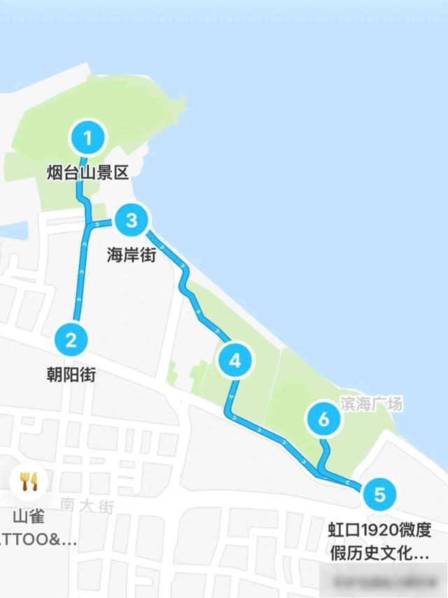 【乐游烟台】人生建议！抵达烟台citywalk从这里开始