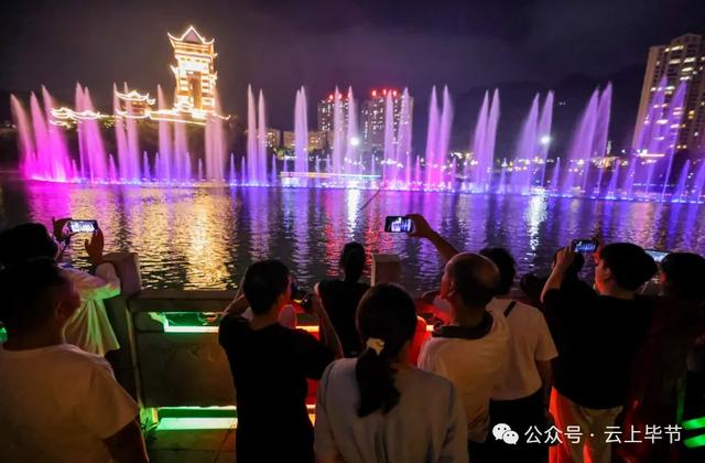时间调整！毕节人注意