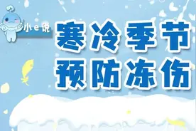 就在明天下午！杭州大反转，持续8天图片