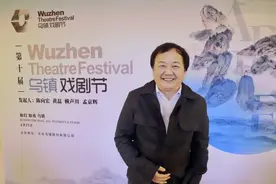 戏剧、文学、互联网 乌镇的优雅没有期限图片