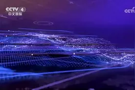 《今日关注》 20240913 北京香山论坛 为破解国际安全挑战寻良方