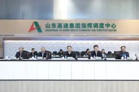 于永生到山东高速集团调研图片