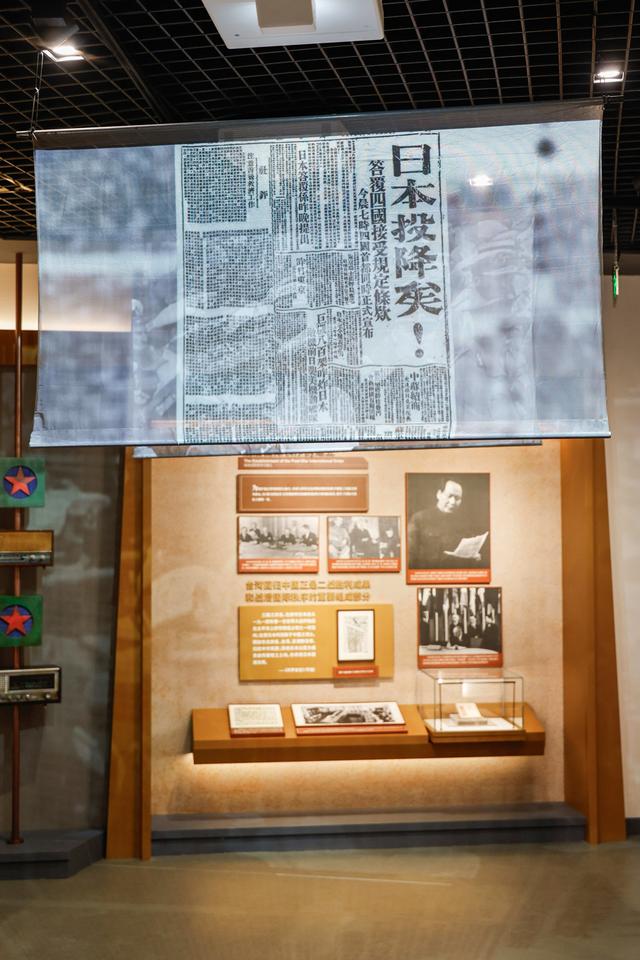 穿越时空的审判：一场展览带你重回历史现场，捍卫正义