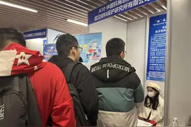 最高年薪40万元，硚口首场春季招聘会走进华科大图片